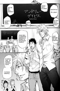 I Cannot Speak English - Takeshi Matsu (Bara)