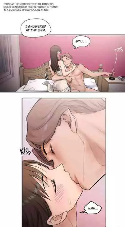 Sexercise Ch.14/?