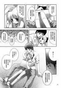 [STUDIO BIG-X (Arino Hiroshi)] ALICE Gekan [Chinese] [随缘汉化] [Digital]