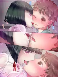 [Jidan] H na Toshi Densetsu [Toile no Hanako]