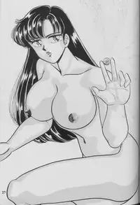 [Echigo-ya Kikaku (Negura Nao)] Half & Half (Ranma 1/2)