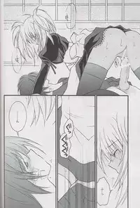 (CR36) [YLANG-YLANG (Ichie Ryouko)] Crazy Paradise e Youkoso! (Ikkitousen)