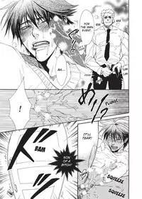 [Sakira] Bousou Kareshi | Wild Boyfriend [English]