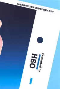 Minna wa Yoitai. - Everybody wants to get drunk