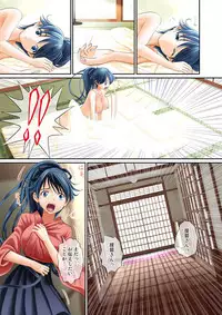 [Kirarinkuru (Itou Satera)] Omoide no Yoru -Itoshiki Houshou e- (Kantai Collection -KanColle-)