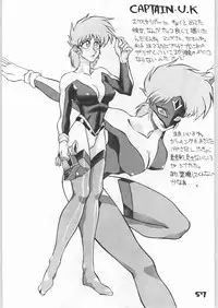 (C42) [Tororoimo (Various)] Tororoimo Vol. 15 - 10 Shuunen Kinengou (Various)