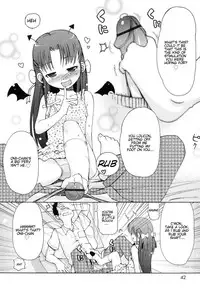 [LEE] Totsugeki Tonari no Onii-chan - Charge the Brother of Neighboring House [English] [Meth, :3]