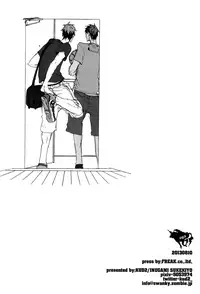 (C84) [KUD2 (Inugami Sukekiyo)] Let's enjoy XXX play! (Kuroko no Basuke) [English]