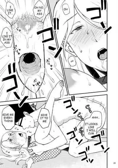 Shimako Mother Of Wife 6