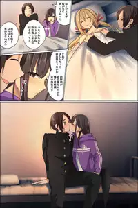 Sukebe ni Kakusei Shita Kanojo to Tsundere Osananajimi ga Ore no Are o Neratteru