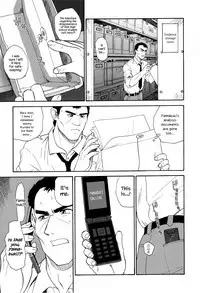 (C72) [Behind Moon (Q)] Dulce Report 9 [English] [SaHa]