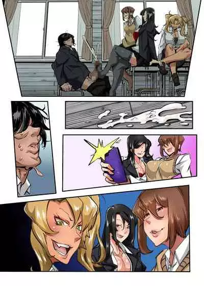 Ijimekko Gal o Saimin Appli de Korashimero! Kao mo Karada mo Monku Nashi no Shouwaru Gal-domo ni Erokute Buzama na Meirei o