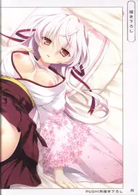 Hana no No ni Saku Utakata no Wissenschaft