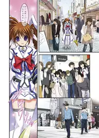 [STUDIO HUAN (Raidon)] New Fate-chan. Shin Mahiru no Rojou Choukyou (Mahou Shoujo Lyrical Nanoha) [Digital]