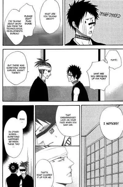 (Kuroki Azuma [9sense]) Negative Creep (Bleach) [English]