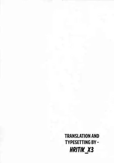 (C95) [DOGYEAR (Kujou Danbo)] Goshujin-sama to Koinu no Midareta Seikatsu 5-kame [English]