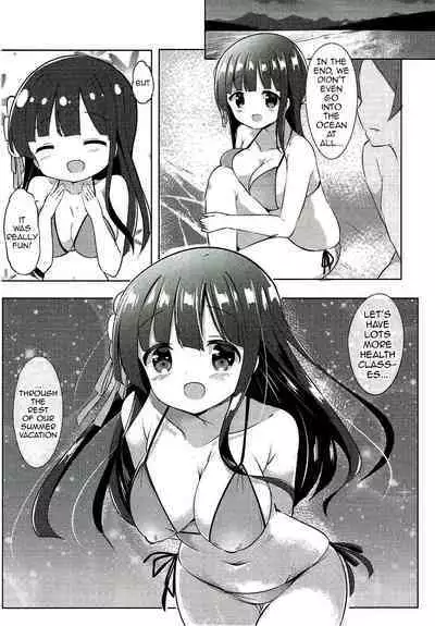 [0000 (Akito.)] Chiya-chan to Hoken Taiiku ~Umi Hen~ | PE With Chiya-chan -Beach Arc- (Gochuumon wa Usagi desu ka?) [English] {Doujins.com} [Digital]