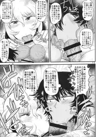 (COMIC1☆13) [Great Canyon (Deep Valley)] Girls & Semen 4 ~Oshida to Andou no Enkou Enshuu! Tanetsuke Dengeki Sakusen de Shojomaku Seifuku Sareta Futari ga Nakayoshi Kenka Sex de Shison Hanei Kakumei Shichau Hon~ (Girls und Panzer)