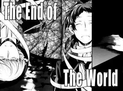 (CCOsaka100) [Magaimonoyasoinabashiten (Esukichizuru)] The End Of The World Volume 3 (Persona 4)[Chinese][Isanisani个人汉化]