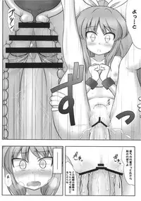 (C77) [Reborn (Various)] Ijou Keiken +2 (Touhou Project)