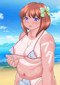 niku shota debu no oppai wa momareru tame ni aru !