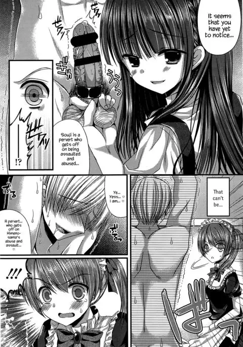 Kichiku Ojou-sama to Maid Kyouiku | The Demonic Lady & Her Maid's Education {Hennojin}
