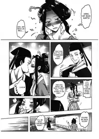 [San Se Fang]Night Tales from a Chinese Studio: Wang Erxi[English]