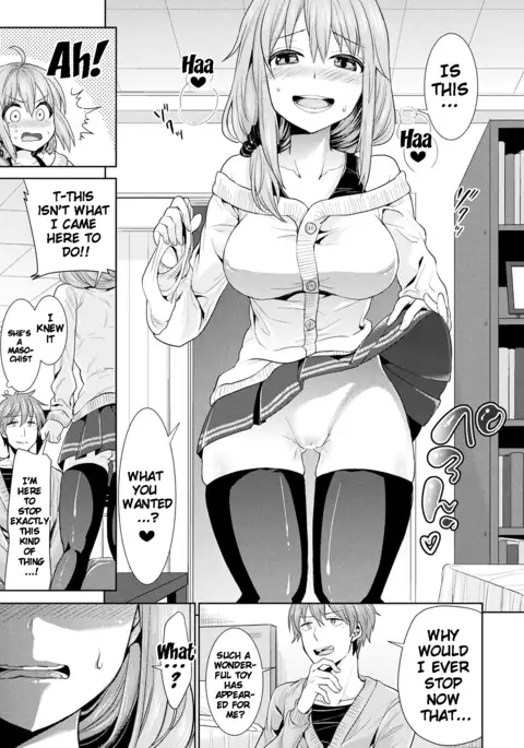 Parallel World Kanojo Ch. 1-5