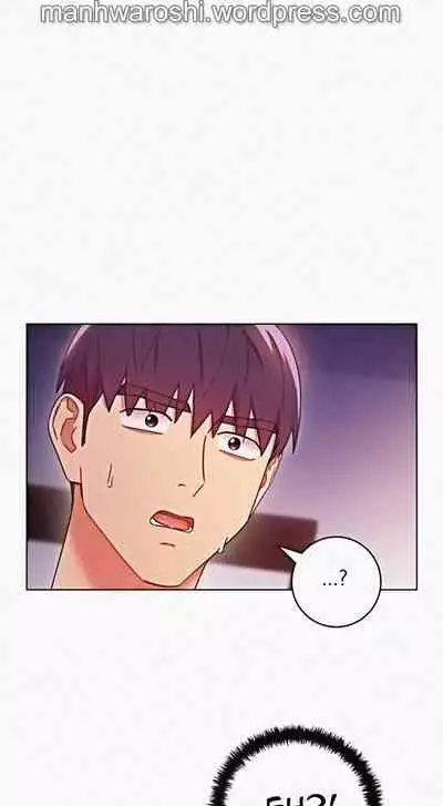 [Neck Pilllow] Stepmother Friends Ch.60/? [English] [Hentai Universe] NEW! 10/12/2021