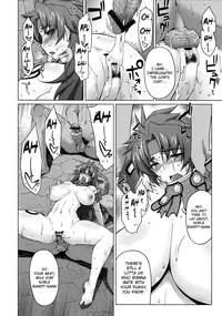 (C75) [Sago-Jou (Seura Isago)] Risty-Rin ~Kanzenban~ (Queen's Blade) [English] =Wrathkal+Torn=