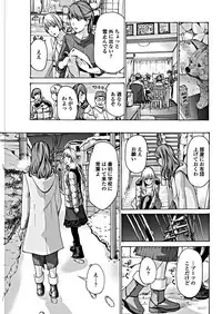 COMIC Penguin Club 2018-10 [Digital]