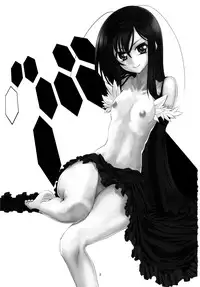 (C82) [GOLD RUSH (Suzuki Address)] Kimi ni, Gohoubi wo Agenai to na (Accel World) [Chinese] [黑条汉化]