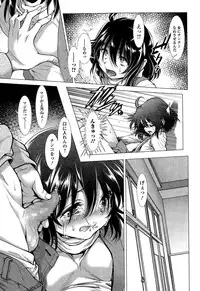 COMIC Mate legend Vol. 4 2015-08