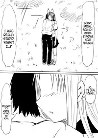 [Mikezoutei] Kami no Chinko o Motsu Shounen ~Chinko ni Yuki Kuruu Haha to Shimai~ [English] [N04H]