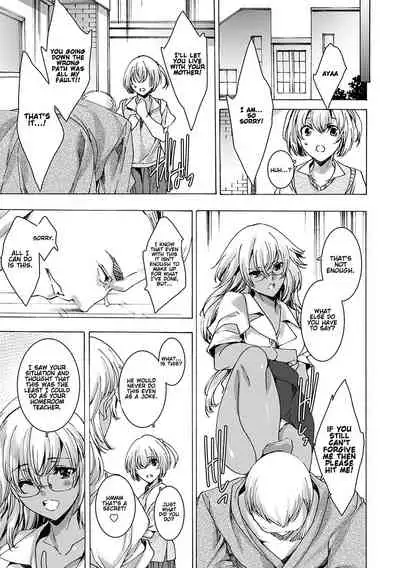 Gyakushuu Seisai Kuro Gal Kyoushi Ch. 0-4