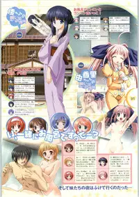 [Yameta Takashi, Sagisawa Anzu, Inuhiko] Colorful Kiss ~12 Ko no Mune Kyun~ Official Fanbook Brilliant Days!