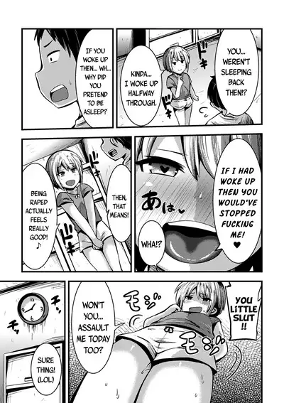 Tomari ni Oide | Come Stay the Night