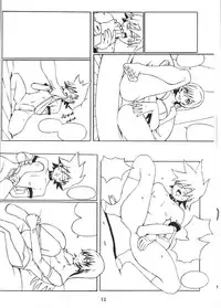 [COMBAT MON-MON (Hiratsura Masaru)] Ketsumedo Exes (Various)