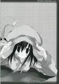 (C69) [Tennenseki, Tsukinon Bunko (Tsukinon, Nanase Miori)] Pikupon no Himitsu no Kobako (various)