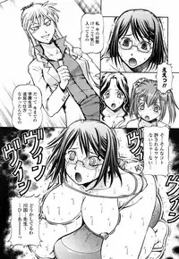 [ITOYOKO] SLAVE GIRLS