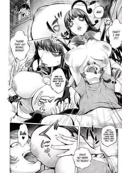 Aisai Senshi Mighty Wife 1-15