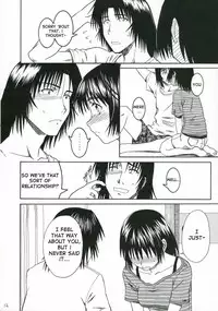 (C70) [House of Karsea (Syouji)] Pretty Neighbor&! (Yotsubato!) [English] [unangbangkay] [Decensored]