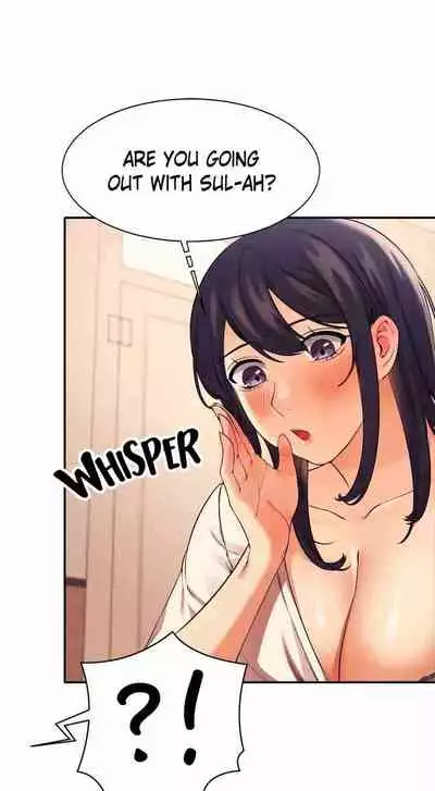 [OB, Overtime Sloth] Is There No Goddess in My College? Ch.18/? [English] [Manhwa PDF]