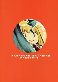 (C91) [Nakasone Battalion (Nakasone Haiji)] GirlPan Rakugakichou 3 (Girls und Panzer)