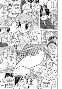 [Gorgeous Takarada] Onii-chan Kuchu Kuchu Shisugidayo Ch. 1-5 [English] [SaHa]