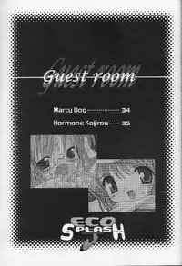 (C62) [Uropyon (Urotan)] ECO SPLASH 04 (Ecoko) [English]