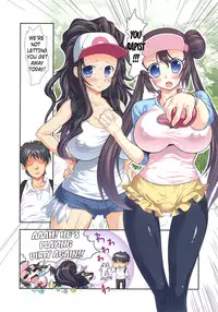(C89) [STUDIO HUAN (Raidon)] Batsugun da! Full Color Soushuuhen (Pokémon) [English] [ Doujin-Moe, erc_]
