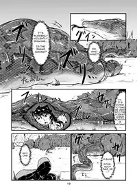 [Toufuya (kaname)] Marunomi-banashi -San- ~Daija ni Maru Nomareru~ [English] [CrayZayJay] [Digital]