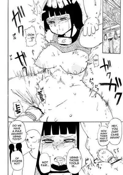 Hinata to Densha | On The Train With Hinata