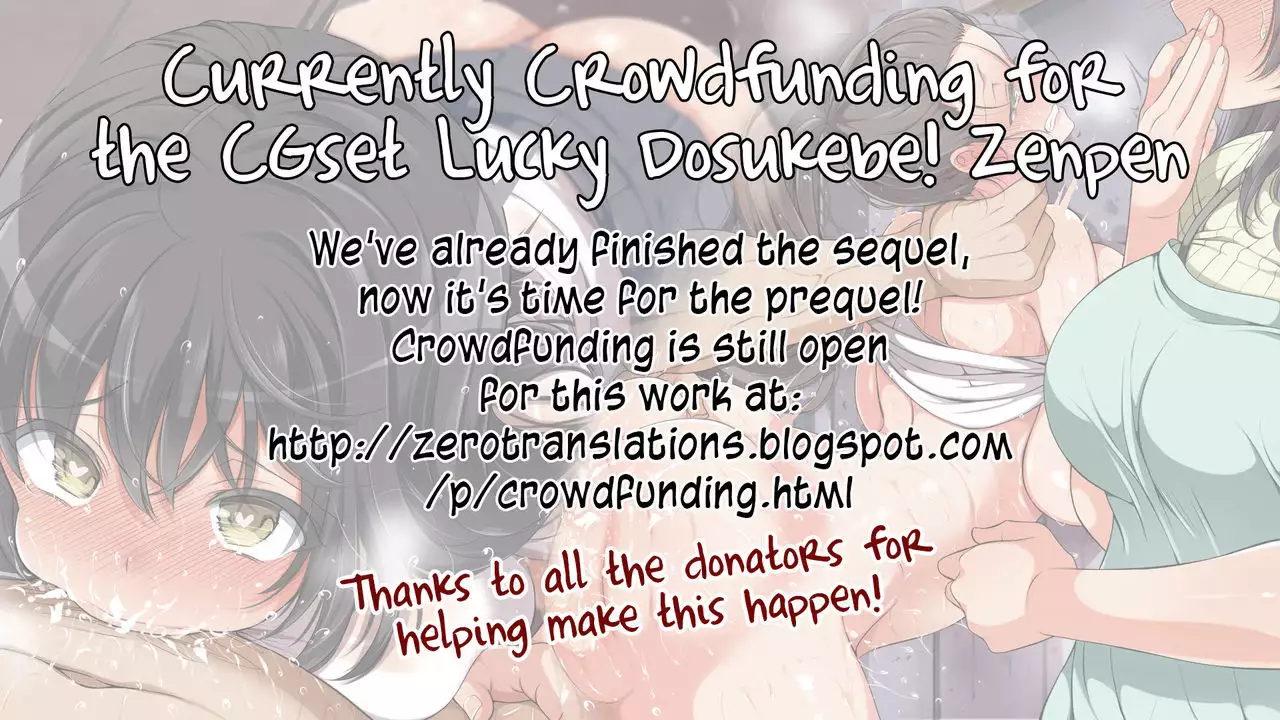 Oniharami | Demonic Conception Ch. 1